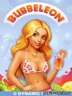 Bubbeleon