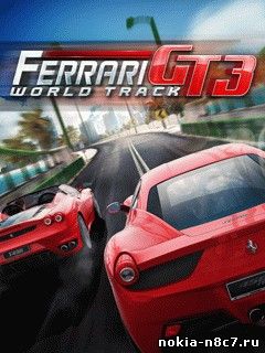 Игра Феррари 3 Мировая Трасса (Ferrari GT 3 World Track) для телефонов Nokia скачать