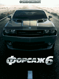 Fast & Furious 6