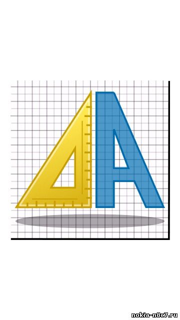 Font Zoomer