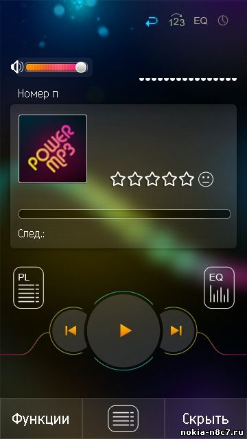 PowerMP3