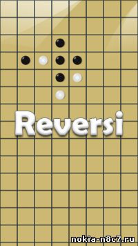 Reversi