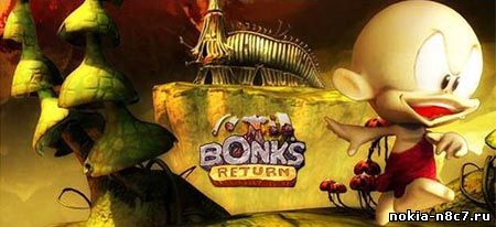 Возращение Бонка (Bonks Return)