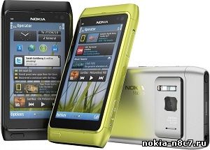 nokia_N8