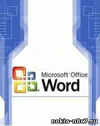 Word Viewer